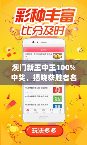 新闻 第179页